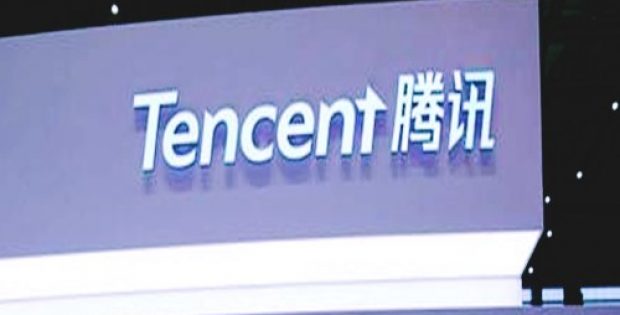 tencent medopad ai diagnose parkinsons disease